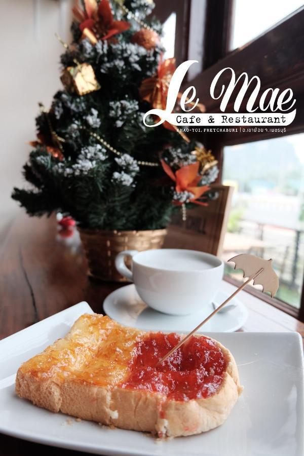 Lemae Residence เลอเม เรสซิเดนซ์ อำเภอเขาย้อย เพชรบุรี Ban Huai Krathaek Exterior foto